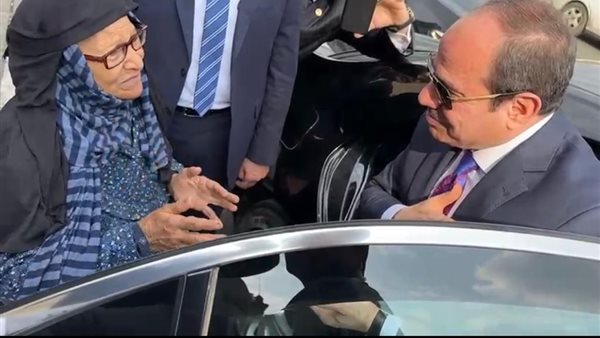 الرئيس السيسي والسيدة