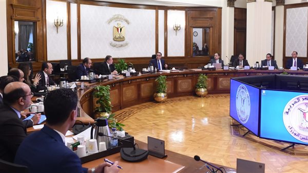 مجلس الوزراء