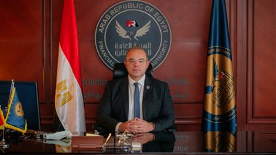 الرقابة المالية تجري تعديلات بشأن قواعد ومعايير ممارسة نشاط التمويل العقاري