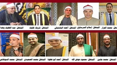 الأوقاف تنظم ابتهالية لكبار المبتهلين بمسجد السيدة رقية الخميس المقبل