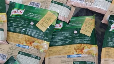 ضبط 1200 كيلو فجيتار دواجن ولحوم منتهية الصلاحية بالغربية