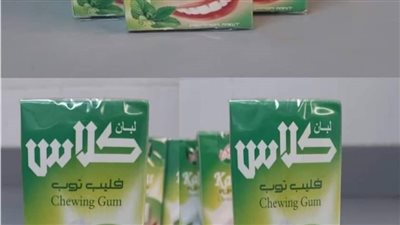  ليبيا ترفض استلام شحنة لبان مصرية تحتوي على ألوان صناعية محظورة 