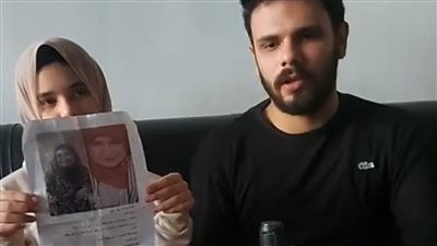 تغيب فتاة عن منزلها في بورسعيد.. وشقيقها: أختي مضطربة نفسيًا راحت ترمي الزبالة ومرجعتش | بث مباشر