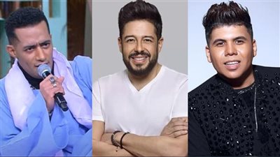 منهم محمد رمضان وعمر كمال وحماقي.. تعرف على السهرات التليفزيونية في موسم رأس السنة 2023