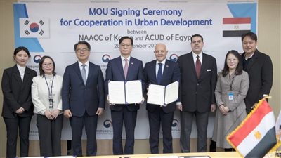 مصر وكوريا توقعان مذكرة تفاهم حول التعاون التنموي الحضري 