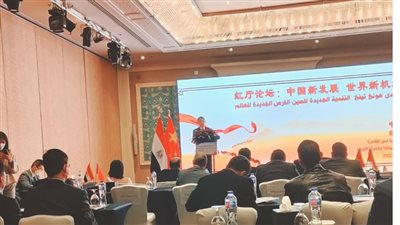 سفير بكين بالقاهرة: مصر والصين تعززان التعاون في الأمم المتحدة لدعم السلام والاستقرار بالمنطقة