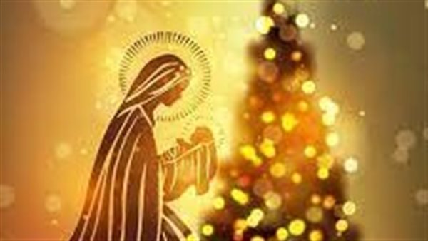 عيد الميلاد المجيد