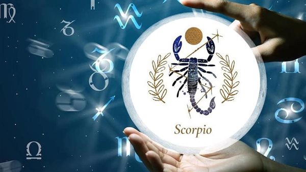 حظك اليوم.. توقعات