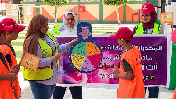 حملات مكافحة الإدمان