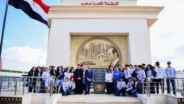 زيارة المصريين بالخارج