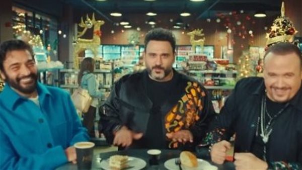 كليب السهر والانبساط