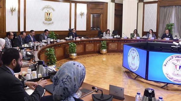 اجتماع رئيس الوزراء