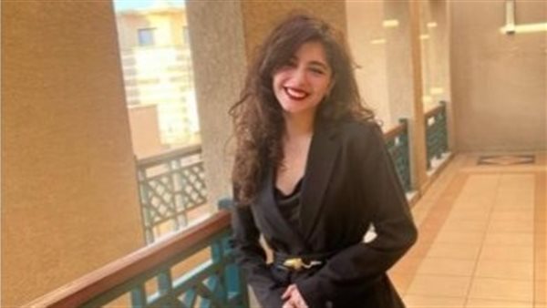 مايان السيد