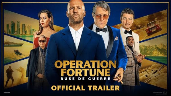 فيلم Operation Fortune: