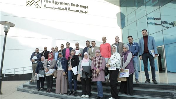 البورصة المصرية