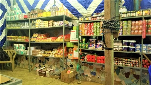 كفر الزيات تفتح منفذ