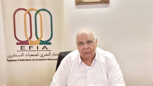  الأمين العام للاتحاد