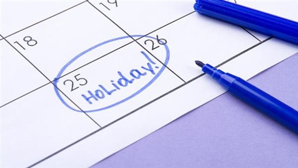 تواريخ مميزة في 2023