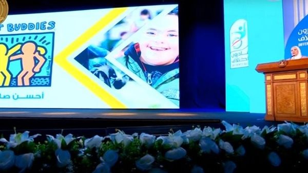 نيفين القباج وزيرة