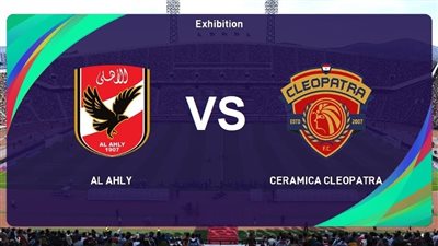 أون تايم سبورت تقدم بث مباشر مشاهدة مباراة الأهلي وسيراميكا كليوباترا في الدوري الممتاز 2022/2023