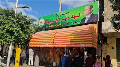 زراعة الغربية: توفير السلع الغذائية بأسعار مناسبة للمواطنين.. وكتابة الأسعار في مكان واضح 