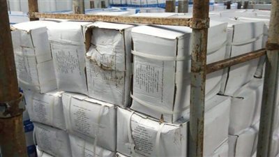 تموين القليوبية: ضبط 20 طن سمك فاسد 