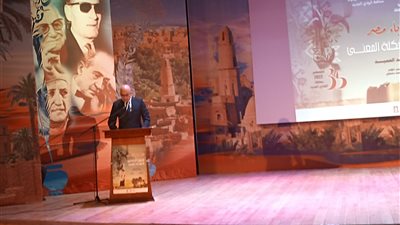 لمرورها بوعكة صحية.. تغيب وزيرة الثقافة عن مؤتمر أدباء مصر بالوادي الجديد