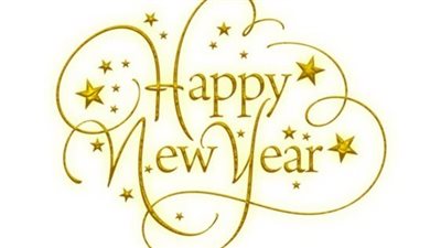 أجمل صور رأس السنة 2023.. تشكيلة متنوعة من رموز الكريسماس