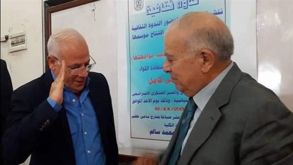 محافظ بورسعيد