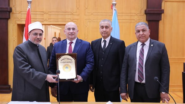 مجلس جامعة الأزهر