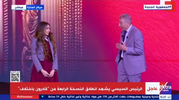 محمود حميدة وهنا