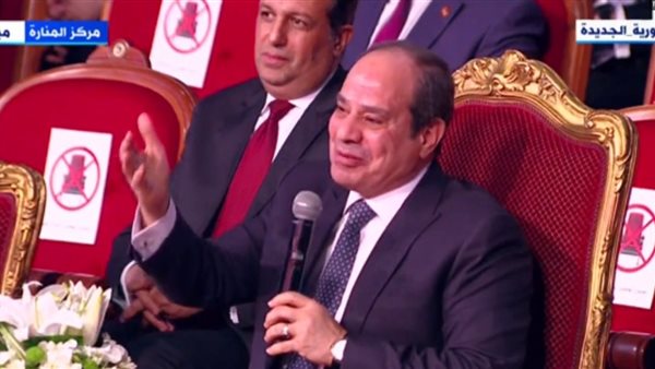 الرئيس السيسي