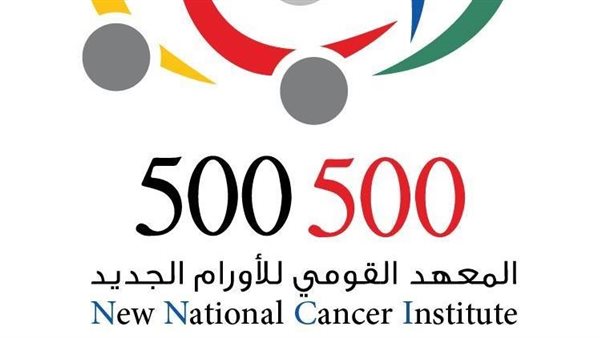 مستشفى 500 500