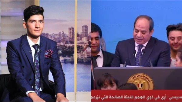 الشاب محمود أحمد