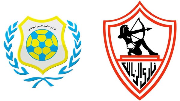 الزمالك والإسماعيلي