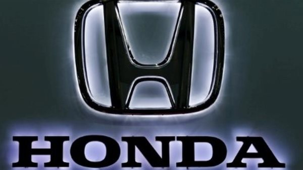 هوندا