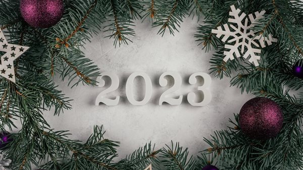 صور شجرة الكريسماس