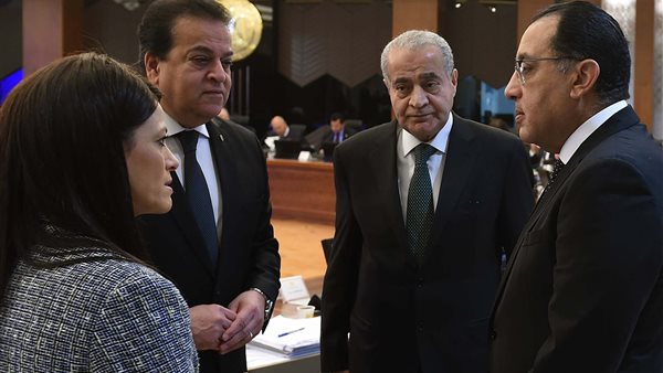 مجلس الوزراء