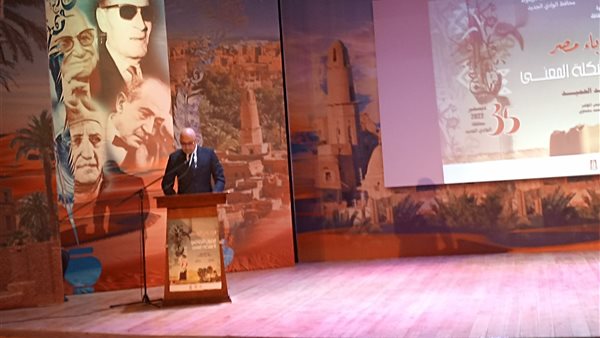 أحمد بهي الدين يلقي