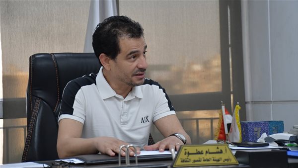 هشام عطوة رئيس الهيئة