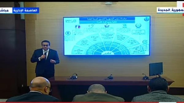 الدكتور خالد عبد