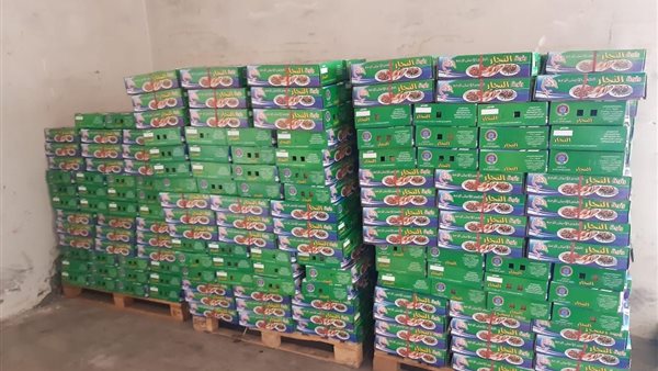 ضبط أسماك مدخنة مجهولة