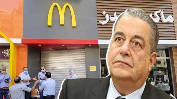 ياسين منصور