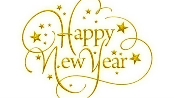 أجمل صور رأس السنة