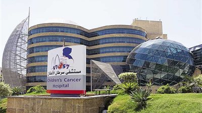 مستشفى 57357: الأزمة الراهنة ترتبط بشكل مباشر أو غير مباشر بالأزمات العالمية