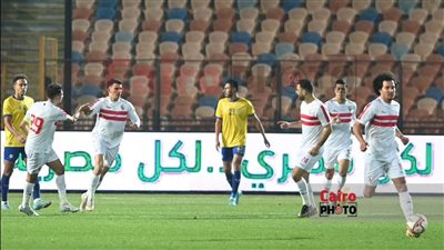 طرح تذاكر مباراة الزمالك والإسماعيلي في الدوري المصري 