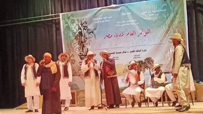 عروض فنية تحاكي التراث الواحاتي ضمن فعاليات مؤتمر أدباء مصر │ صور