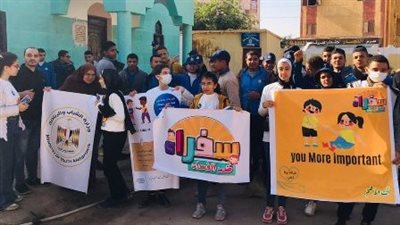 أنت الأهم.. مسيرة شبابية لـ محاربة الفساد في الشرقية | صور