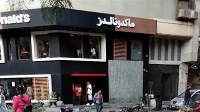 بسبب عدم فتح اعتمادات.. ماكدونالدز تهدد بغلق فروعها في مصر | بث مباشر 