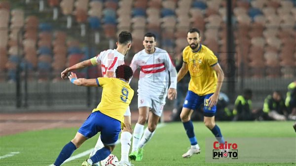 الزمالك والإسماعيلي